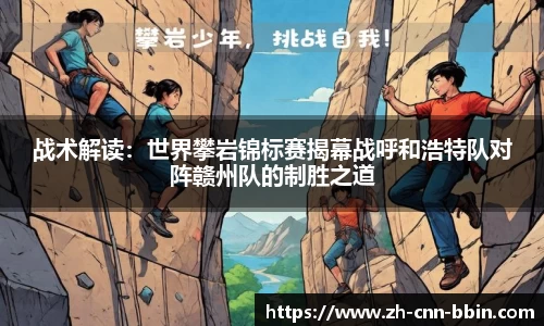 BBIN宝盈集团官方网站