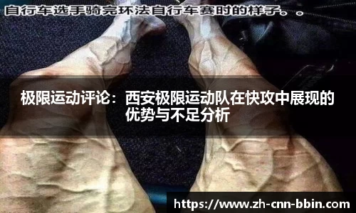 BBIN宝盈集团官方网站