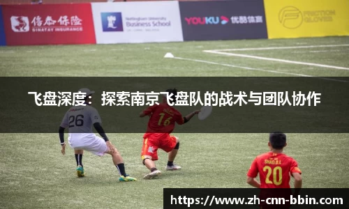 BBIN宝盈集团官方网站